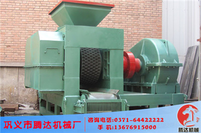 壓球機(jī)